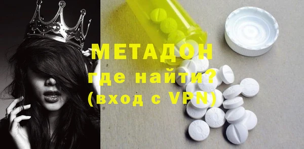 ПСИЛОЦИБИНОВЫЕ ГРИБЫ Киренск