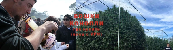 бутират Киреевск