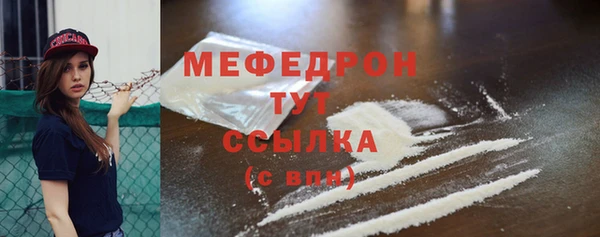 ПСИЛОЦИБИНОВЫЕ ГРИБЫ Киренск