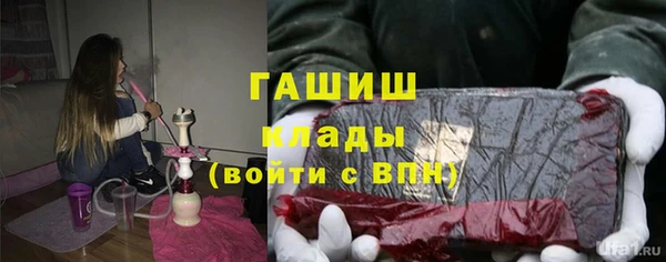 каннабис Кинешма