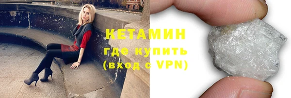 ПСИЛОЦИБИНОВЫЕ ГРИБЫ Киренск