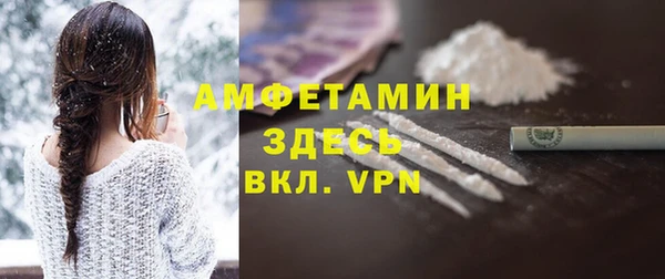 каннабис Кинешма