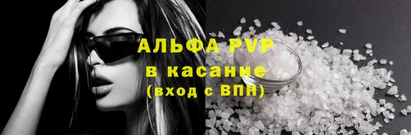 каннабис Кинешма