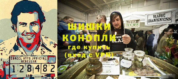 ПСИЛОЦИБИНОВЫЕ ГРИБЫ Киренск