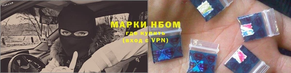 ПСИЛОЦИБИНОВЫЕ ГРИБЫ Киренск