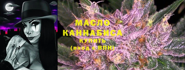каннабис Кинешма