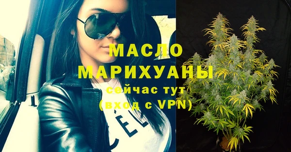 ПСИЛОЦИБИНОВЫЕ ГРИБЫ Киренск
