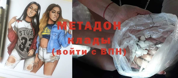 ПСИЛОЦИБИНОВЫЕ ГРИБЫ Киренск