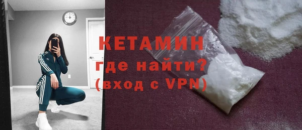 ПСИЛОЦИБИНОВЫЕ ГРИБЫ Киренск
