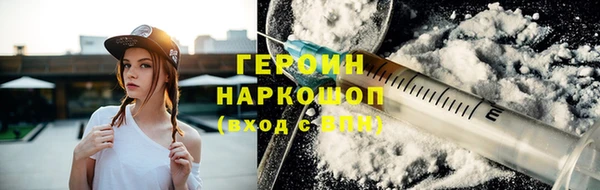 ПСИЛОЦИБИНОВЫЕ ГРИБЫ Киренск